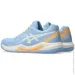  ASICS Gel-Dedicate 8 padel STONE WASH/CREAM (36) 5.5 1042A241-401 36