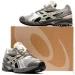  ASICS Gel-Ds Trainer 14 (1203A607-020-43.5)