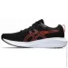  ASICS Gel-EXCITE 10 .42.5 (1011B600-007-42.5)