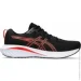  ASICS Gel-EXCITE 10 .42.5 (1011B600-007-42.5)