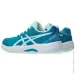  ASICS Gel-game 9 .37  (1044A052-406 37)
