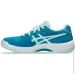  ASICS Gel-game 9 .39  (1044A052-406 39)