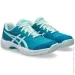  ASICS Gel-game 9 .39  (1044A052-406 39)