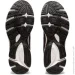  ASICS Gel-Jog MC .44.5 (1201A632-001-44.5)