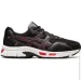  ASICS Gel-Jog MC .44.5 (1201A632-001-44.5)