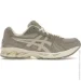  ASICS Gel-Kayano 14 (1201A161-028-44.5)