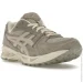 ASICS Gel-Kayano 14 (1201A161-028-44.5)