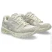  ASICS GEL-Kayano 14 .39.5 (1202A105-103-39.5)