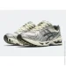  ASICS Gel-Kayano 14 Metallic (1203A537-250-41.5)