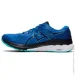  ASICS GEL-KAYANO 28 (1011B189-402-44.5)