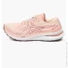  ASICS Gel-Kayano 29 Peach (1012B272-700-37)