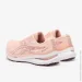  ASICS Gel-Kayano 29 Peach (1012B272-700-37)