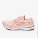  ASICS Gel-Kayano 29 Peach (1012B272-700-37)