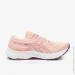 ASICS Gel-Kayano 29 Peach (1012B272-700-37)