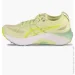 Кросівки ASICS Gel-Kayano Yellow (1012B670-300-37) Кросівки ASICS Gel-Kayano Yellow (1012B670-300-37)