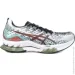  ASICS Gel-Kinsei Blast (1011B203-109-40.5)