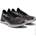  ASICS Gel-Nimbus 23 Knit (1011B008-020-44.5)