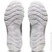  ASICS Gel-Nimbus 23 Knit (1011B008-020-44.5)