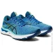  ASICS Gel-Nimbus 24 (1011B359-400-42.5)