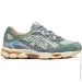  ASICS Gel-NYC (1203A372-403-42)