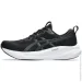  ASICS GEL-PULSE 16 (1012B755-002-39.5)