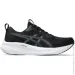  ASICS GEL-PULSE 16 (1012B755-002-39)
