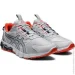  ASICS GEL-QUANTUM 90 (1201A488-020-40)