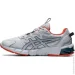  ASICS GEL-QUANTUM 90 (1201A488-020-40)