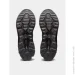 ASICS Gel-Quantum 90 Iv .41.5 (1201A764-001-41.5)