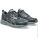  ASICS GEL-QUANTUM KEI  41.5 - (1203A601-021)