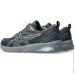  ASICS GEL-QUANTUM KEI  41.5 - (1203A601-021)