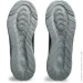  ASICS GEL-QUANTUM KEI  41.5 - (1203A601-021)