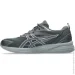 ASICS GEL-QUANTUM KEI  41.5 - (1203A601-021)
