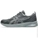  ASICS GEL-QUANTUM KEI  41.5 - (1203A601-021)