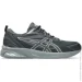  ASICS GEL-QUANTUM KEI  41.5 - (1203A601-021)
