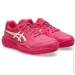  ASICS GEL-RESOLUTION X GS CLAY Bright Rose/Cream (39,5) 1044A080-700 39,5