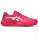  ASICS GEL-RESOLUTION X GS CLAY Bright Rose/Cream (39) 1044A080-700 39
