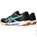 ASICS Gel-Rocket .46.5 (1071A091-003-46.5)