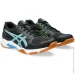  ASICS Gel-Rocket .46.5 (1071A091-003-46.5)