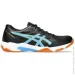  ASICS Gel-Rocket .46.5 (1071A091-003-46.5)