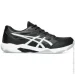  ASICS Gel-Rocket 11 .44,5 (10) - (.5 1071A091-002 44,5)