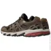 ASICS Gel-Sonoma 15-50 (1201A438-004-41.5)