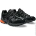 ASICS Gel-Sonoma 15-50 (1201A438-005-42)