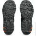 ASICS Gel-Sonoma 15-50 (1201A438-005-43.5)