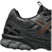 ASICS Gel-Sonoma 15-50 (1201B006-002-42)