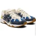 ASICS Gel-Sonoma 15-50 Beige Blue (1201A438-400-44)