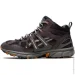  ASICS GEL-SONOMA 15-50 MT GTX (1201A699-020-45)