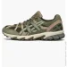  ASICS Gel-Sonoma 15-50 Olive (1201A438-302-44)