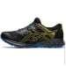  ASICS GEL-SONOMA 5 G-TX .40.5 (1011A660-002-40.5)