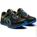  ASICS GEL-SONOMA 5 G-TX .40.5 (1011A660-002-40.5)